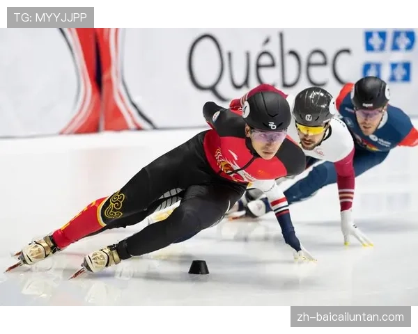 短道速滑世巡赛加拿大主场优势明显，团队整体实力雄厚
