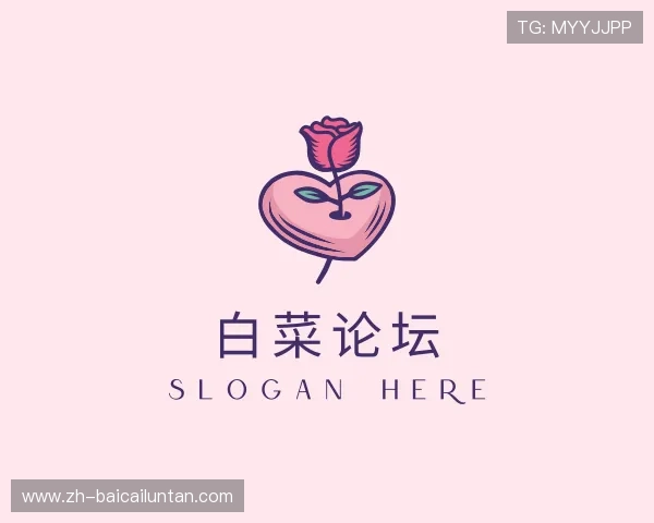 了解白菜论坛官方网站